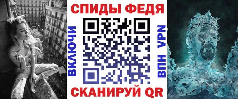 наркошоп  shop состав  АМФЕТАМИН 98%  Гатчина  блэк спрут ТОР 