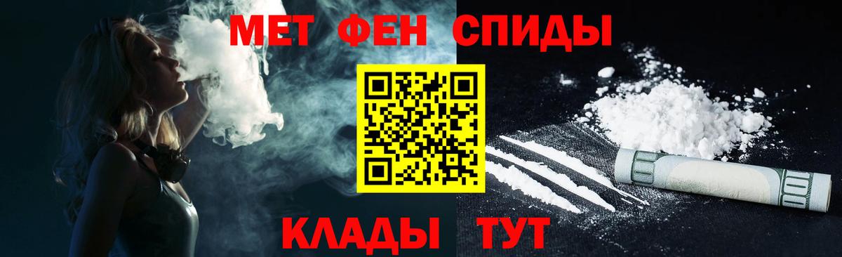 АМФ VHQ Гатчина