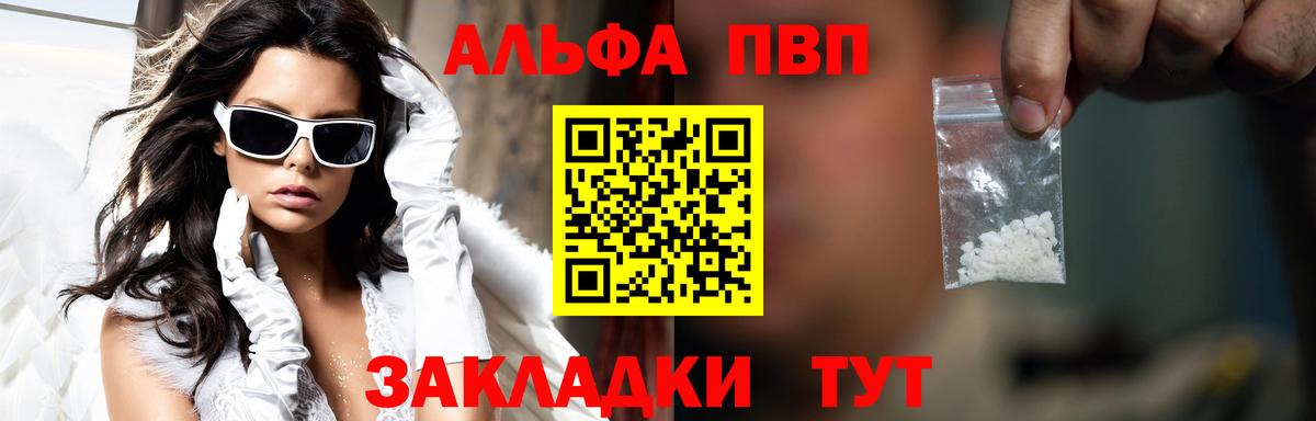 Гатчина  Гашиш  COCAIN  Экстази  Вход с VPN  Меф МЯУ МЯУ   МАРИХУАНА 