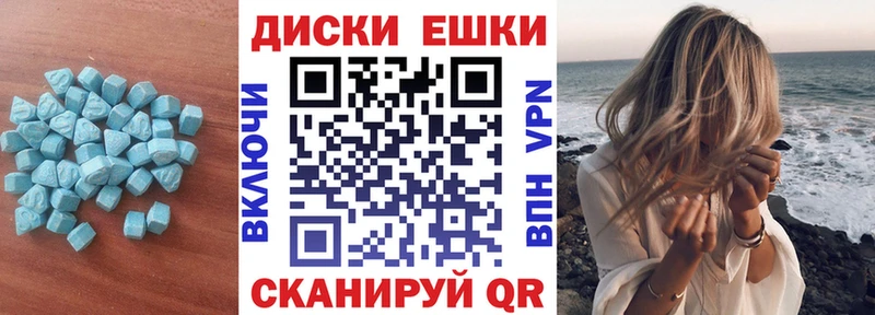 Экстази бентли  Гатчина 