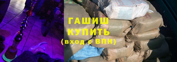 мет Аркадак