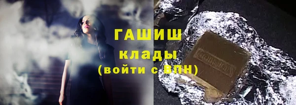 мет Аркадак