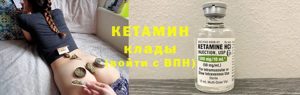 каннабис Верхний Тагил