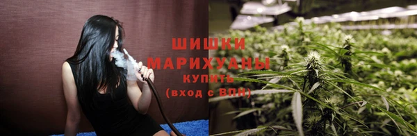 мет Аркадак