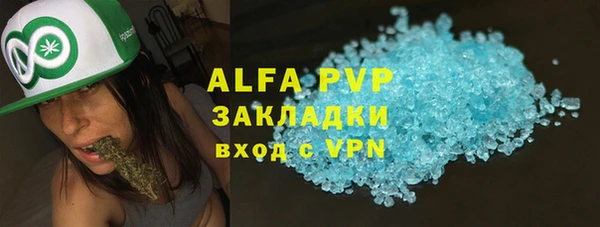 мет Аркадак