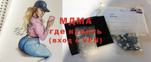 мет Аркадак