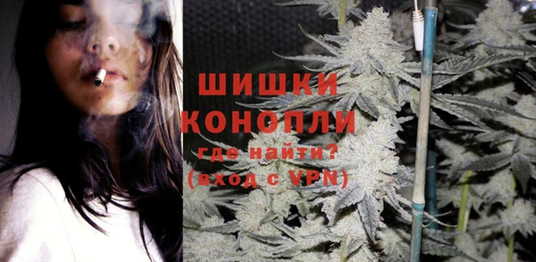 прущие крисы Армянск