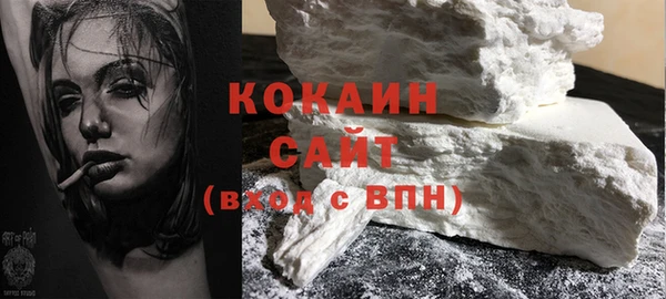 прущие крисы Армянск