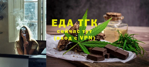 мет Аркадак