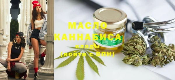 мет Аркадак