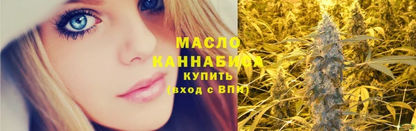 сатива Арсеньев