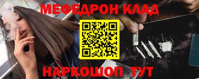 СК Бузулук