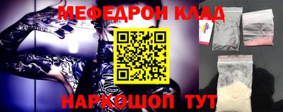 СК Бузулук
