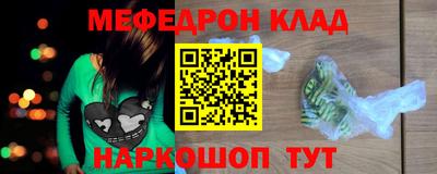 СК Бугуруслан