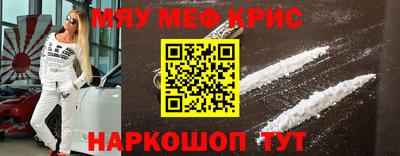 СК Бугуруслан