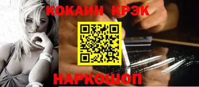 СК Бузулук