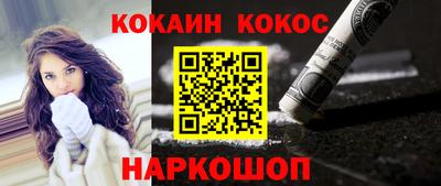СК Бузулук