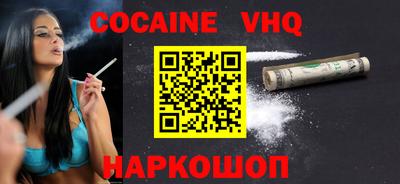 СК Бугуруслан
