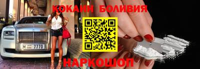 СК Бузулук