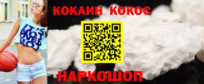 СК Бузулук