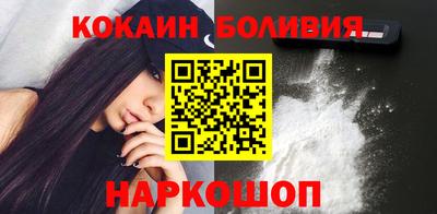 СК Бугуруслан