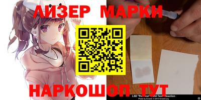 соль курить ск Бузулук