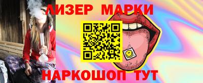 СК Бугуруслан