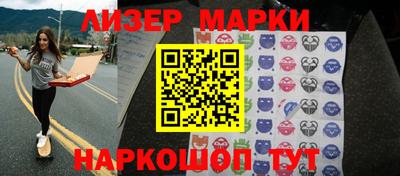 СК Бузулук