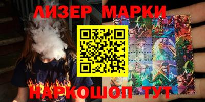 стафф Бугуруслан