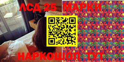 СК Бузулук