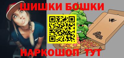 СК Бугуруслан