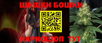 СК Бузулук