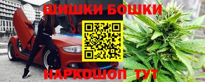 соль курить ск Бузулук