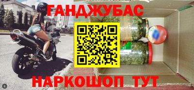 СК Бугуруслан