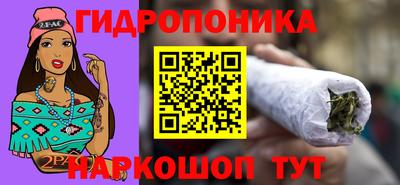 соль курить ск Бузулук