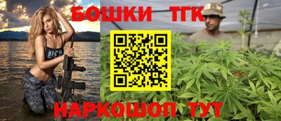 стафф Бугуруслан