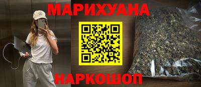 СК Бугуруслан