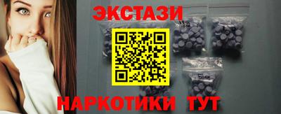СК Бугуруслан