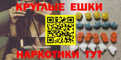 стафф Бугуруслан