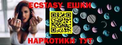СК Бузулук