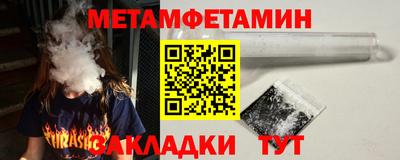 СК Бугуруслан