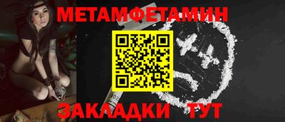 СК Бузулук