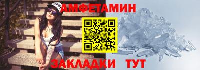 СК Бузулук