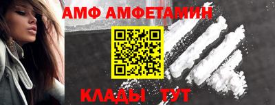 СК Бугуруслан