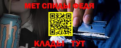 соль курить ск Бузулук