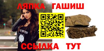 СК Бугуруслан