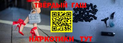 СК Бугуруслан
