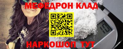 СК Бузулук