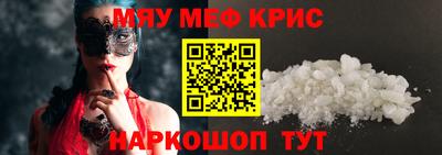 СК Бузулук
