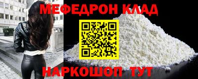 СК Бузулук